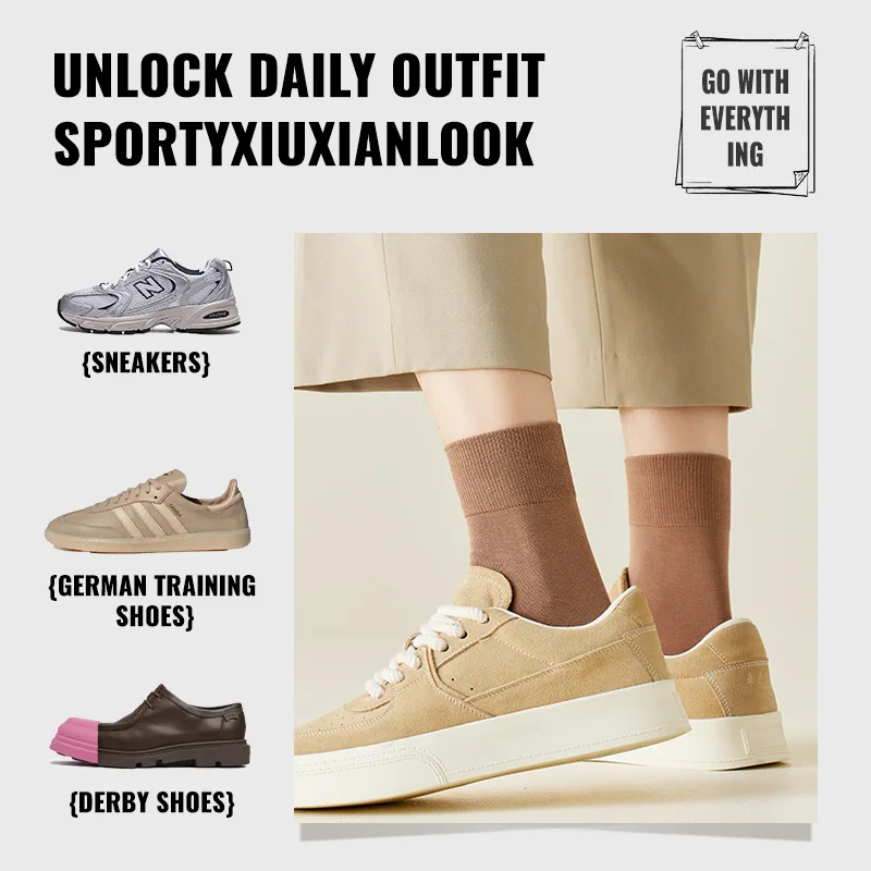 MiiOW австралийские хлопковые носки мужские антибактериальные с защитой от запаха