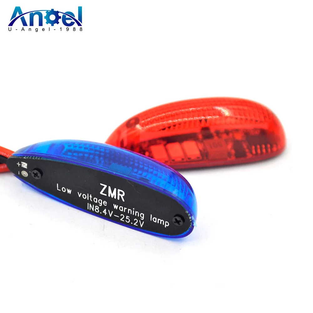 Устройство ZMR для навигации с низким напряжением, светодиодная лампа с литиевым аккумулятором, звуковой сигнал низкого давления для радиоуправляемого летательного аппарата, автомобиля, лодки