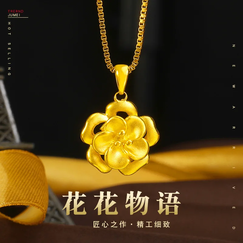 

5D gold jewelry Vietnamese gold placer high-end flower necklace Japanese and Korean fashion women's flower pendant necklace