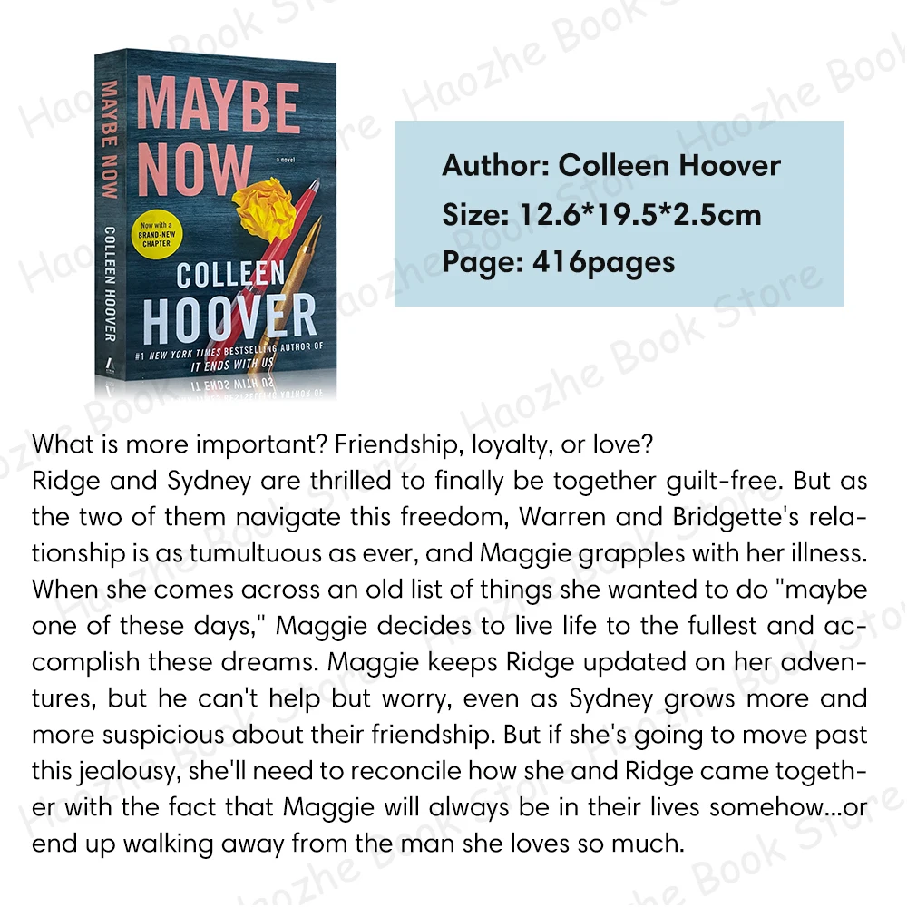 Может быть Сомедай / сейчас Коллин Гувер Современная романтическая фантастика