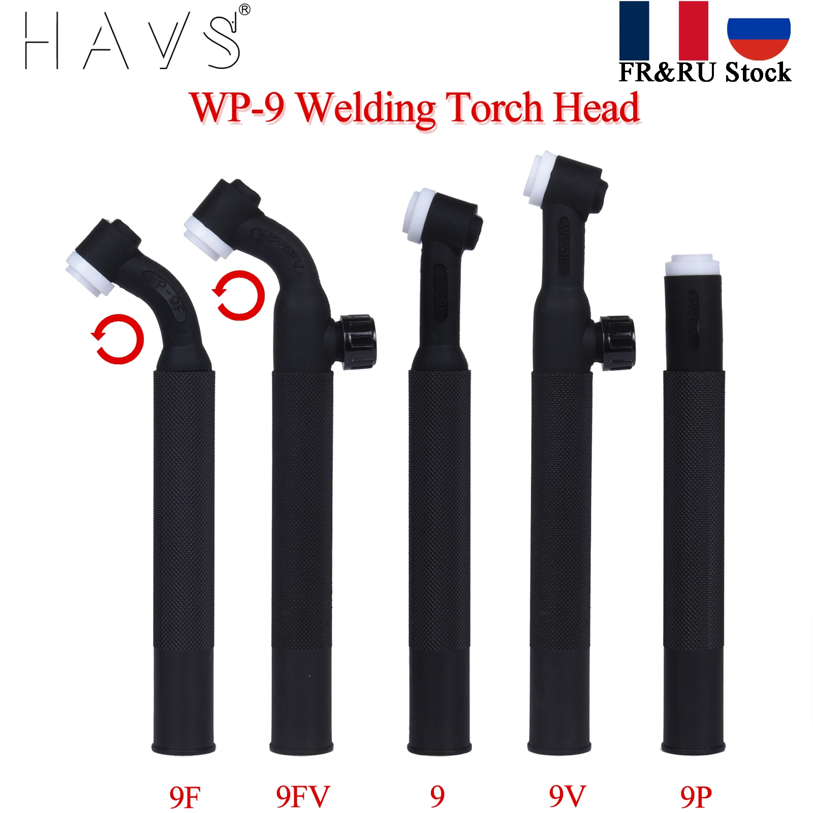 Корпус горелки WP9, WP9F, 9F, 9В, 9FV, SR9, SR9F, SR9V, SR9FV, SR9P, с воздушным охлаждением, вращающийся на 125 А