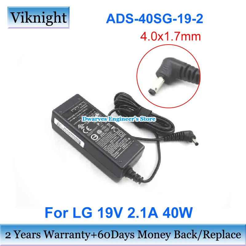 Ads-40sg-19-2 Ads-40msg-19 Power Supply For Lg Gram 13z970 13zd940 15z950 15z960 15z970 15u340
