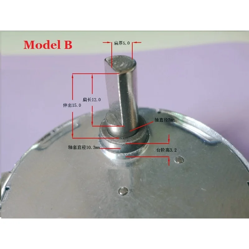 2 шт./лот DC3V-12V 10-100 об./мин Φ двигатель постоянного тока для кондиционирования