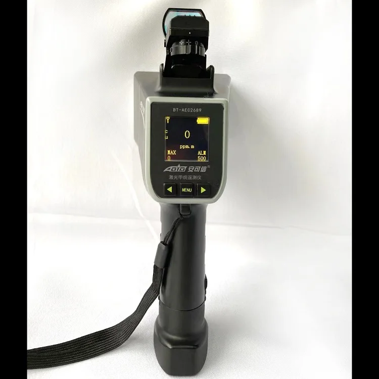 

150M handheld ch4 methane gas telemeter laser detector