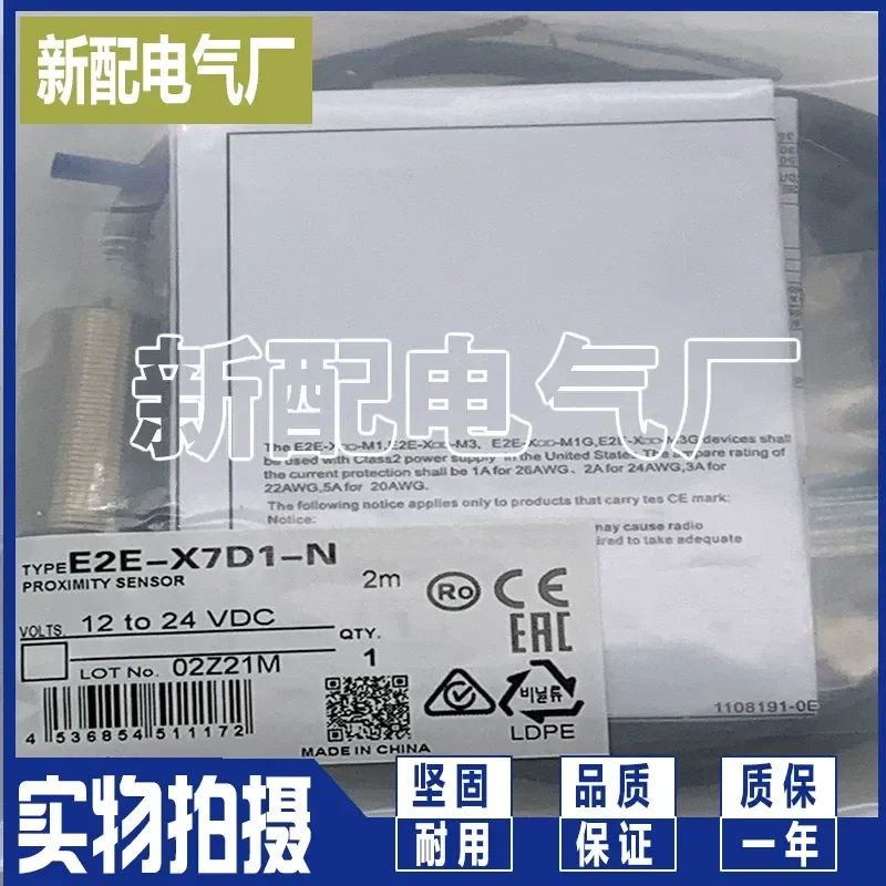 Фото Для XP Spot E32-T223R E32-T21 E32-T16PR E32-T16 E32-T21R №5