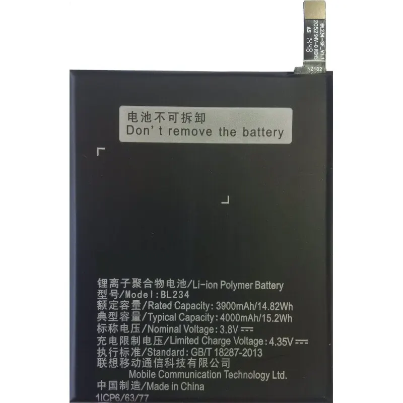 Аккумуляторная батарея BL234 для Lenovo P70 / P90 A5000 Vibe P1m ( BL 234 P 70 90 ) | Мобильные телефоны и