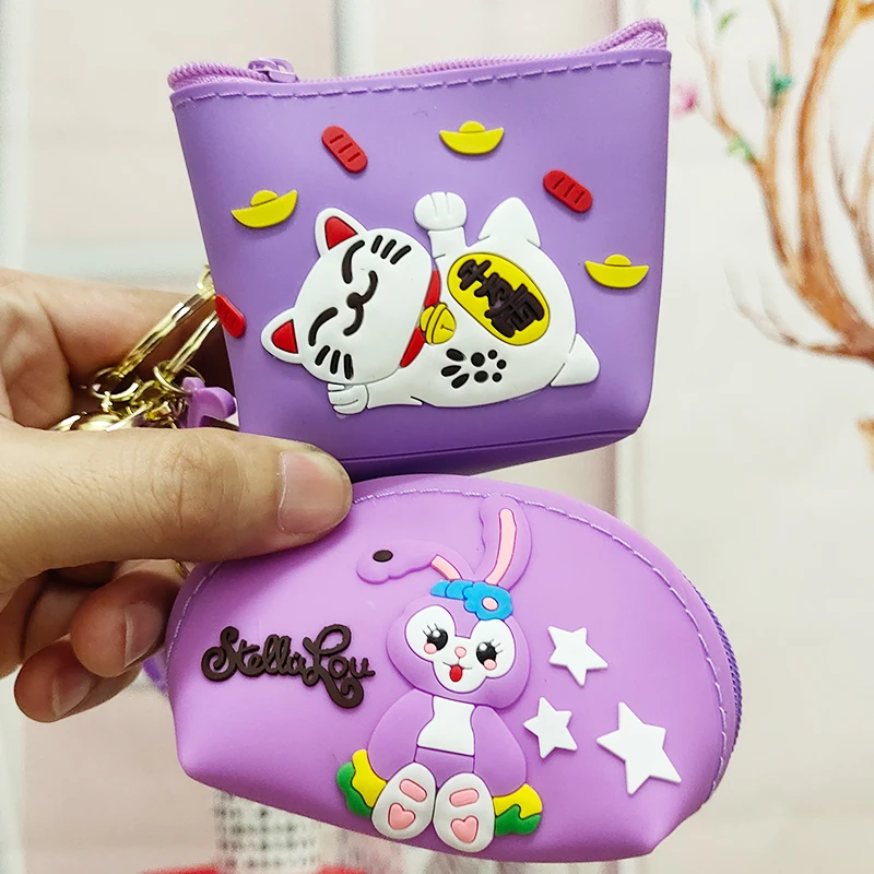 Милые брелоки-кошельки с мультяшным рисунком обтягивающие модные силиконовые