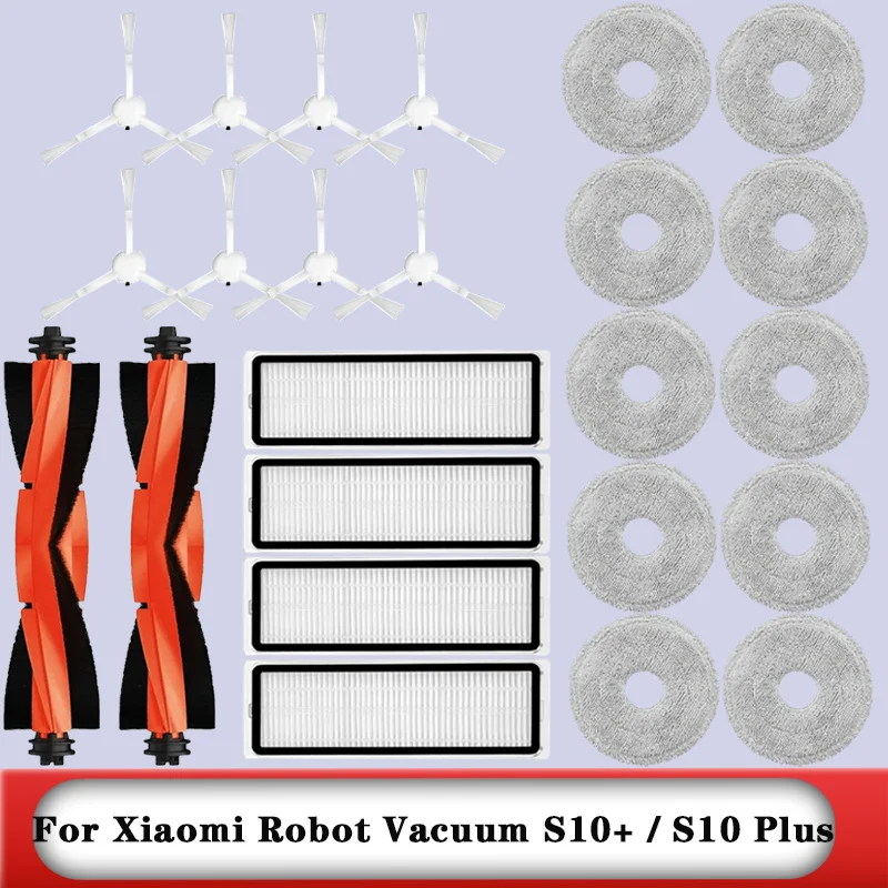 Запчасти для робота-пылесоса Xiaomi S10 Plus / +/B105 аксессуары основная боковая щетка