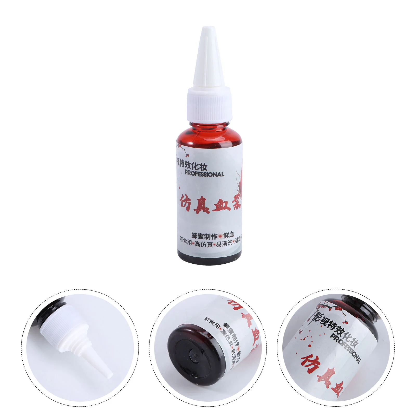 

Blood Fake Artificial Plasma Horrormakeup Realistic Foe Liquid Scarycapsules Coagulatedkit Cosplay Splatter Simulated