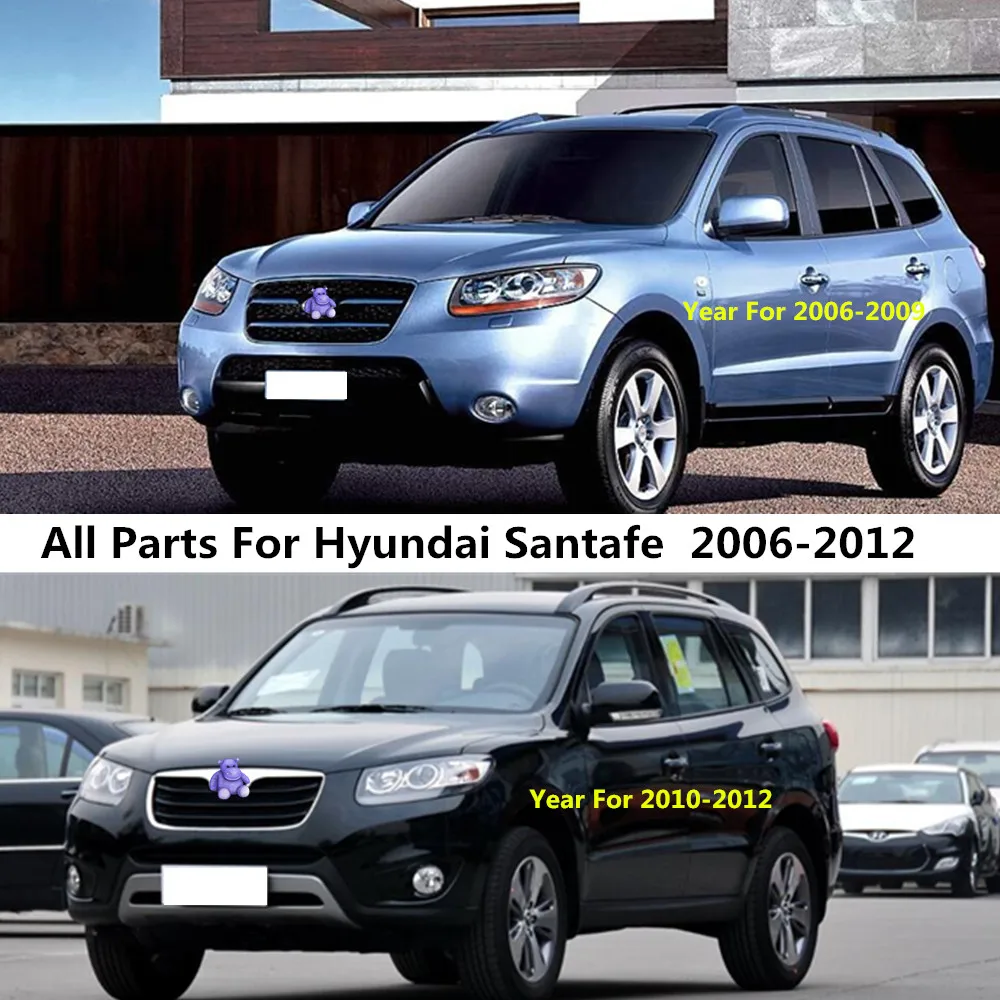 Обложка-детектор ABS Chrome для Hyundai Santafe Santa Fe 2006 2007 2008 2009 2010 2011 2012