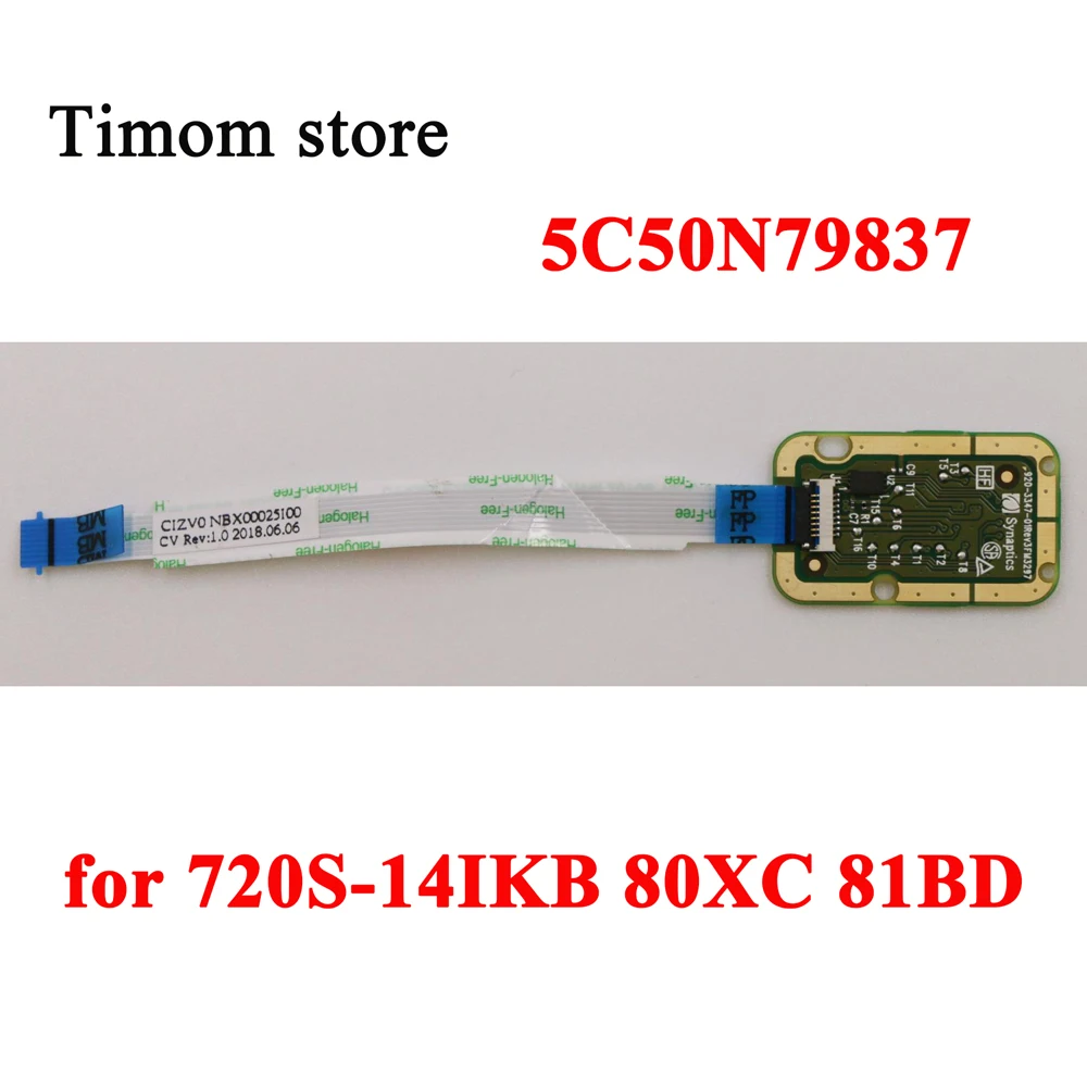 NBX00025I00 FP модуль C с кабелем SR для 720S-14IKB 80XC 81BD Ideapad ноутбук со сканером отпечатка