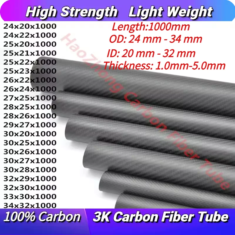

1000mm 3k Carbon Fiber Tube OD 24mm 25mm 26mm 27mm 28mm 29mm 30mm 32mm 33mm 34mm Roll Wrapped Pipe Light Weight High Strength
