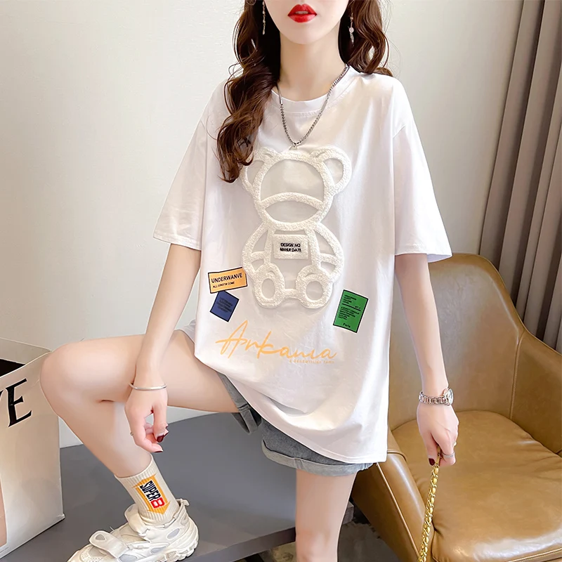 

Summer Women's Clothing 2022 New Design Sense Niche Short-Sleeved T-shirt Women's Loose Korean Style Small Versatile Top