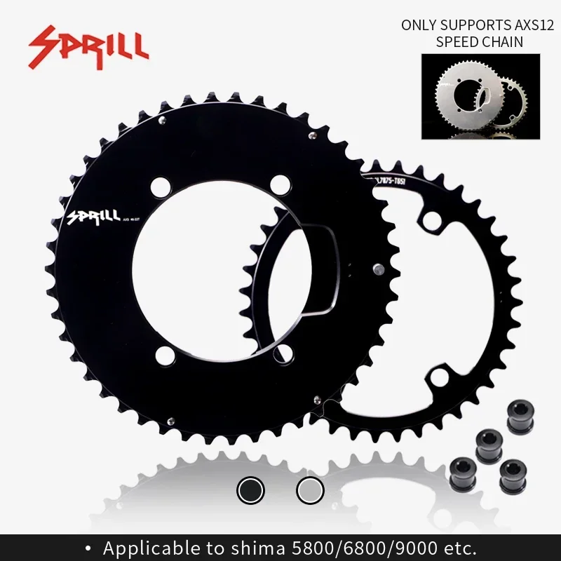 Звездочки PASS QUEST X110BCD только резка с ЧПУ поддержка 12-скоростной цепной звездочки