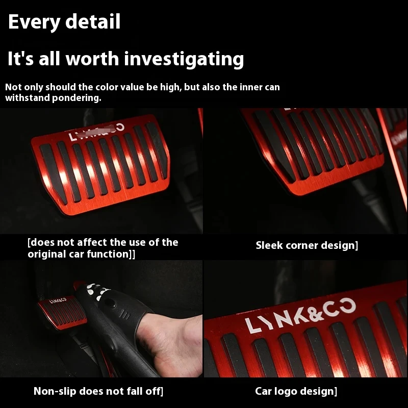 Для моделей Lynk &amp Co 09 21-24 педаль акселератора модификация PHEV специальный тормоз