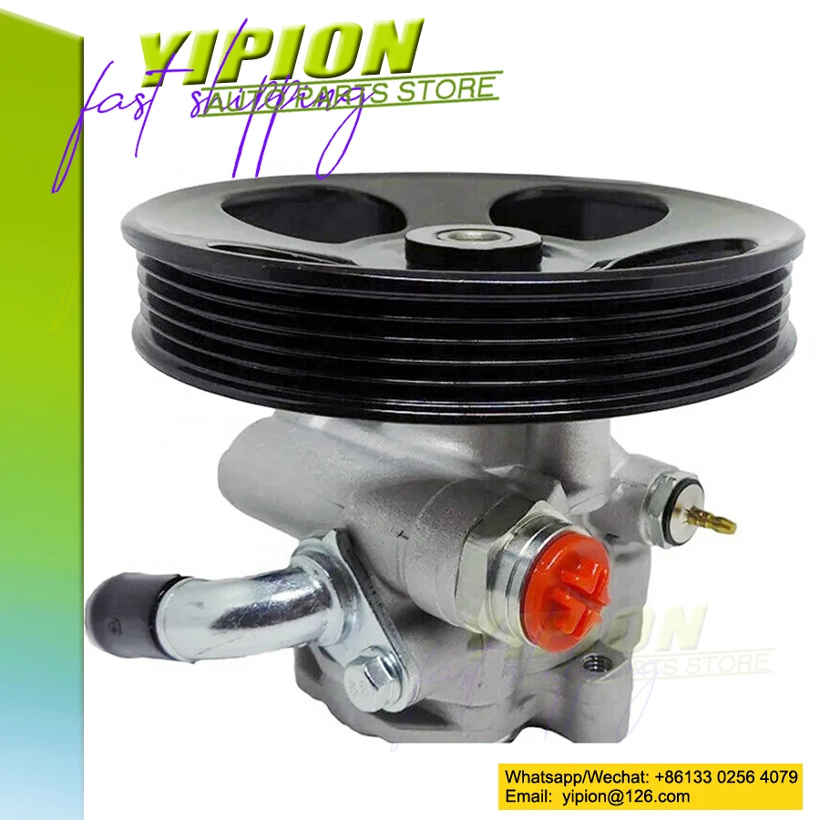 Насос гидроусилителя рулевого управления для Mitsubishi mr418566 MR519445 Pajero Pinin Montero IO 4WD