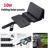 10w folding solar panels solar cells charger 5v 2a usb output device outdoor sunpower power bank for phone no build in battery