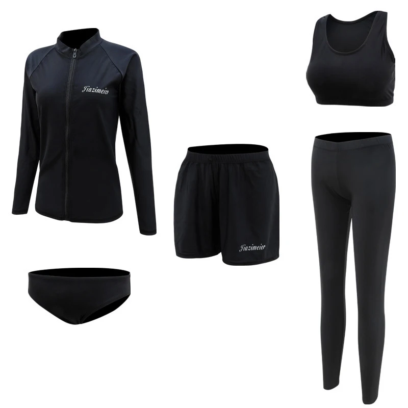 

5 шт./компл., женский купальник с молнией спереди и защитой от солнца