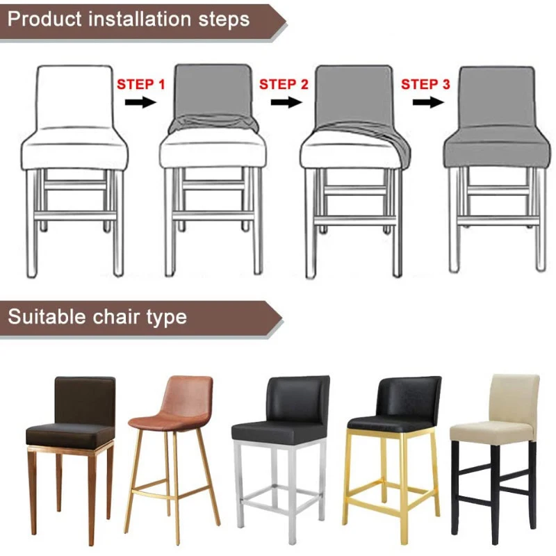 Водонепроницаемый тканевый чехол для барного стула эластичные короткие чехлы на