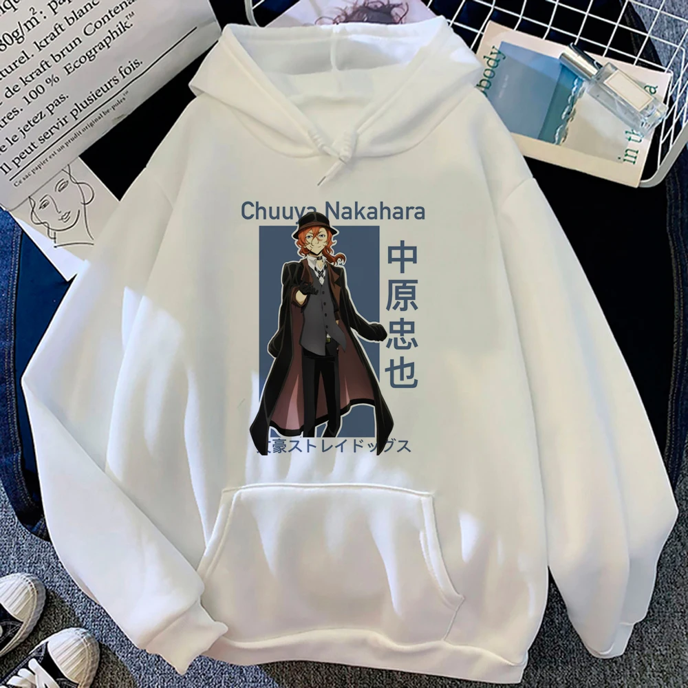 

Bungou Stray Dogs Chuuya Nakahara