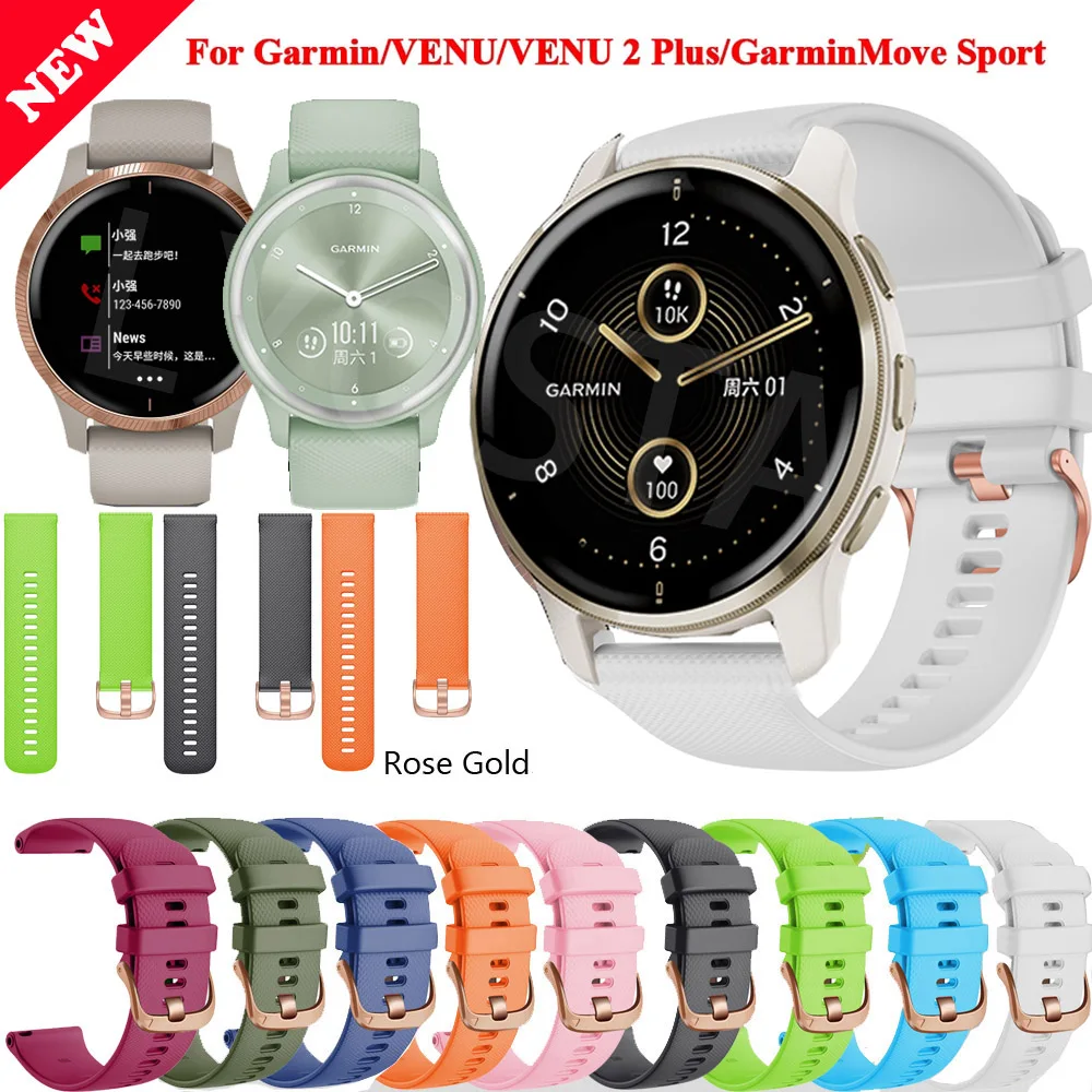 

Спортивный Браслет для Garmin шнур 2 для Garmin Forerunner 645 245 158 55 Vivoactive 3 4 силиконовый браслет шнур 2 Plus