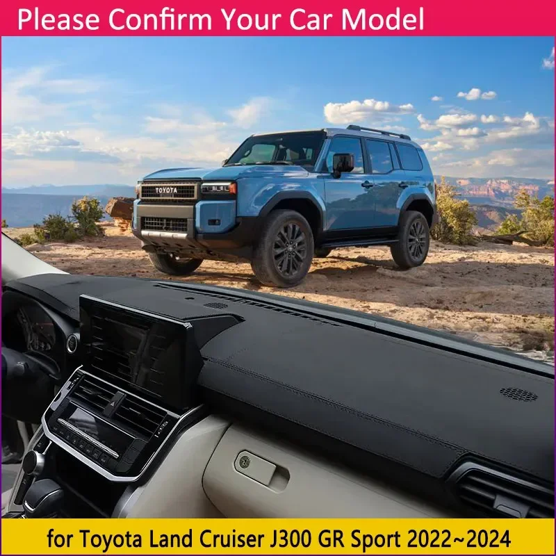 Чехол на приборную панель для Toyota Land Cruiser LC300 J300 GR Sport 2022 ~ 2024 коврик солнцезащитный