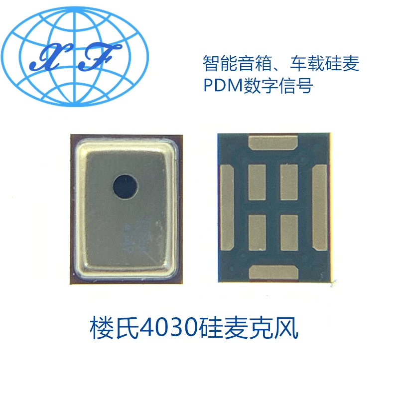 

SPK0415HM4H-B Intelligent Speaker 4030MEMS Silicon Microphone