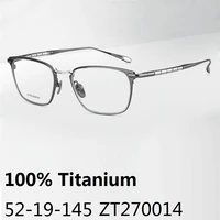 square business eyeglasses japanese brand pure titanium glasses frame men full prescription eyewear myopia optical gafas zt27014