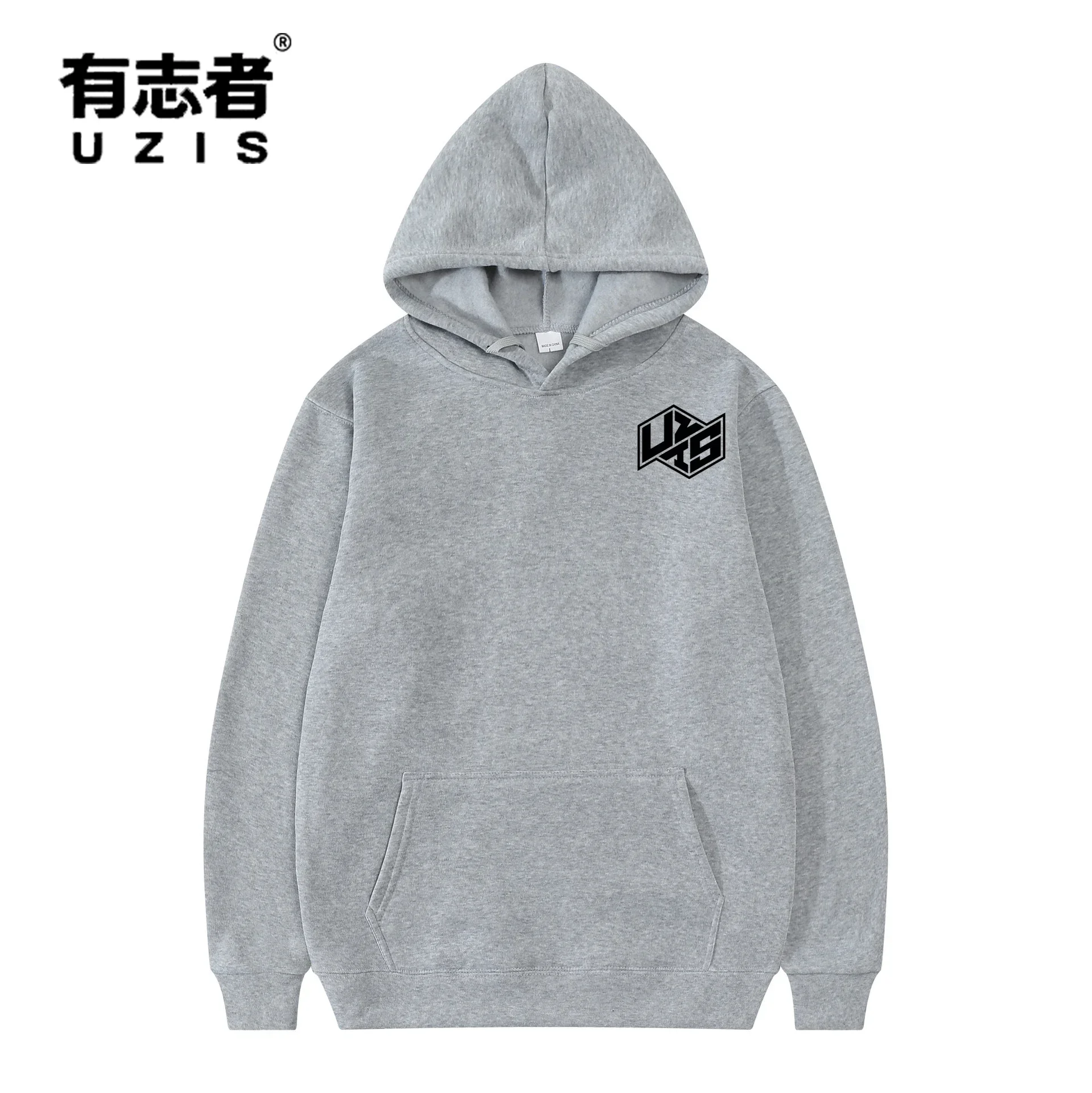 Толстовка для тех кто стремится модный символ стрельбы мечтами. Толстовки мужчин