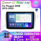 Автомобильный видеоплеер 8G 128G Android 11 для Peugeot 208 2008 2014-2018 Автомобильный GPS стерео навигатор DSP OBD Carplay No 2din DVD