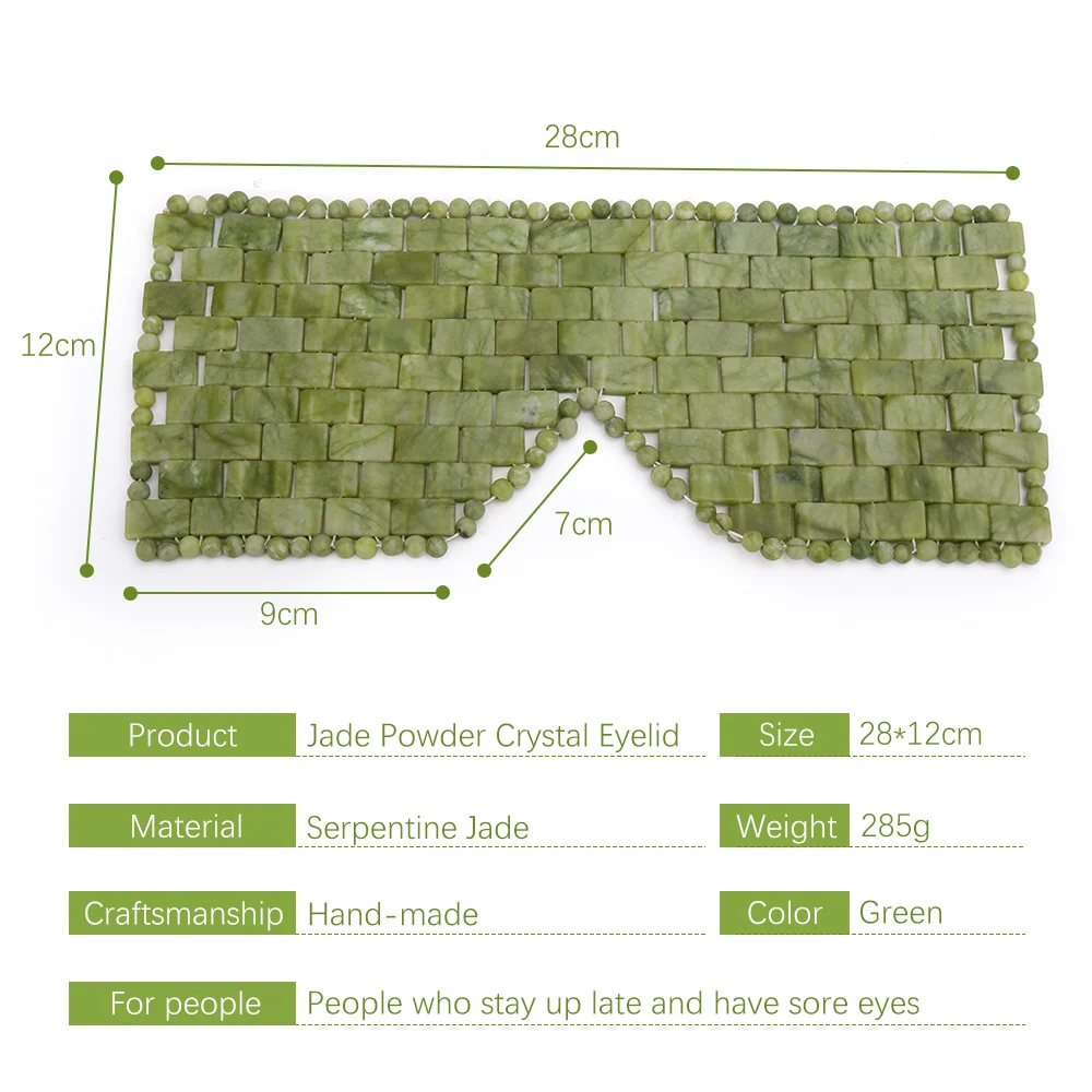 Натуральная Нефритовая маска для глаз холодная терапия охлаждающая против