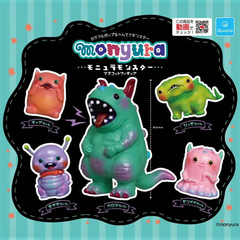 

Gashapon Capsule Toys Qualia Colourful and Wacky Monsters Yuramon Kawaii Figures Collection of Miniature Items