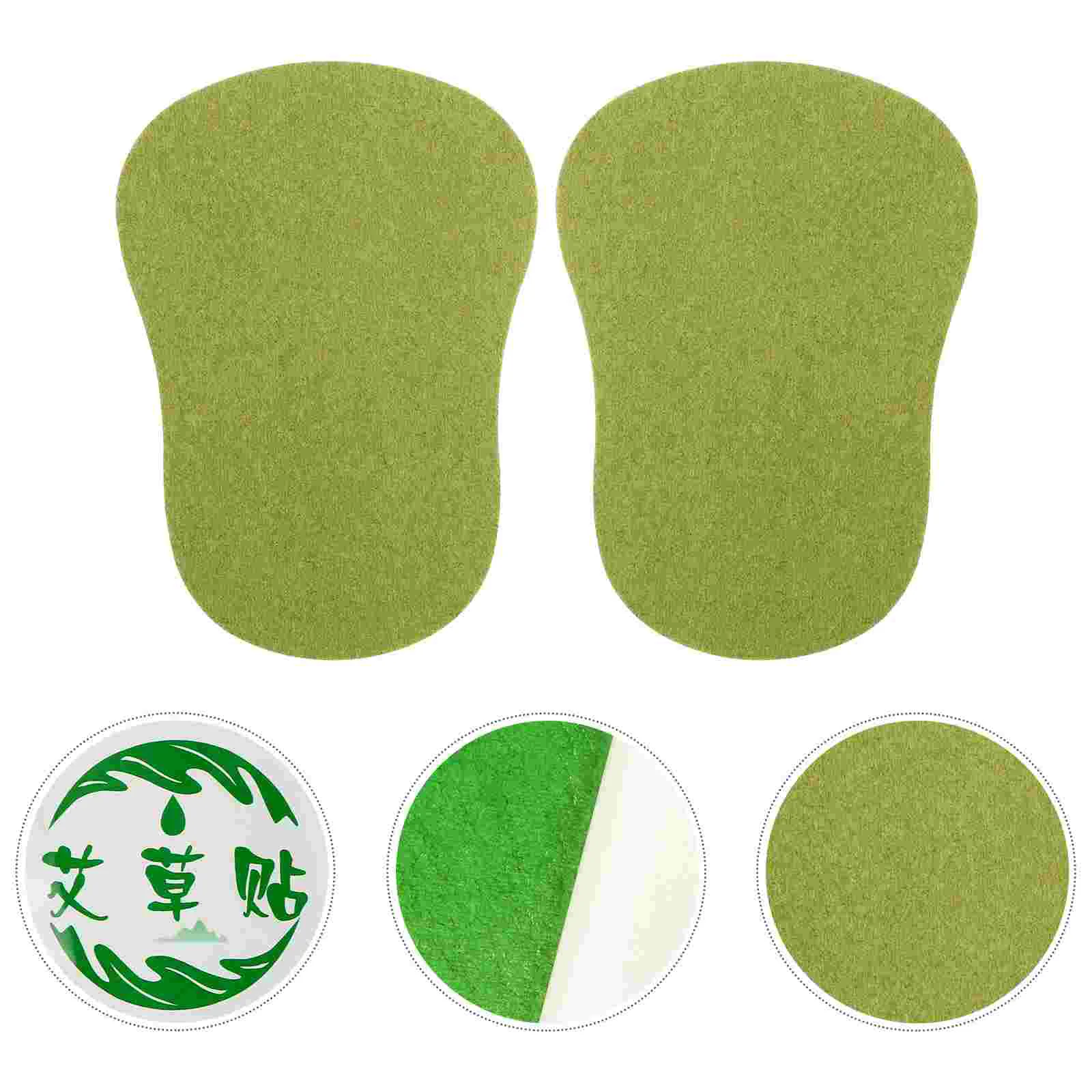 

32 Pcs Foot Patch Artemisia Argyi Patches Moxa Leaf Wormwood Pads Warm Care Products
