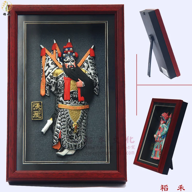 

Opera character decorations with glass frame Guan Yu, Zhang Fei, Liu Bei, Hua Mulan, Chinese style gifts
