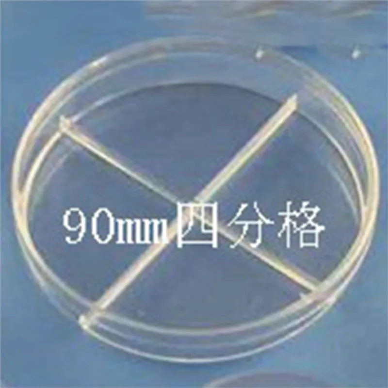 

10pcs/lot 90mm Laboratory analysis Disposable Plastic Polystyrene Petri Dishs 4 well,Sterile ,