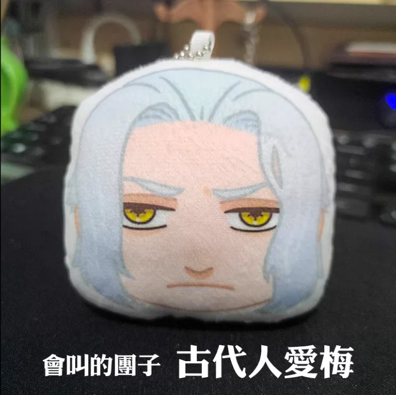 

Final Fantasy FF14 Emet-Selch Hades 10cm Cute Plush Doll Stuffed Toy Keychain