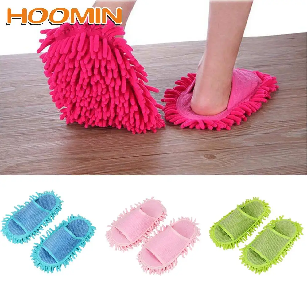 

1 пара, щётка для чистки пола, из микрофибры