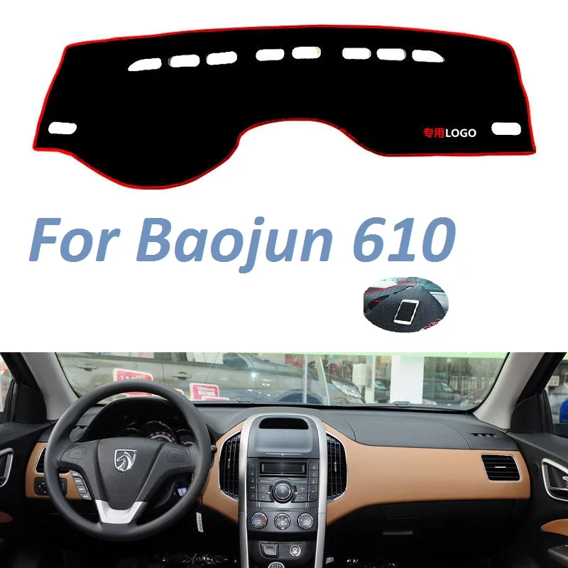 

For Baojun 610 Left Right Hand Drive NonSlip Dashboard Cover Mat Instrument Carpet Car Accessories
