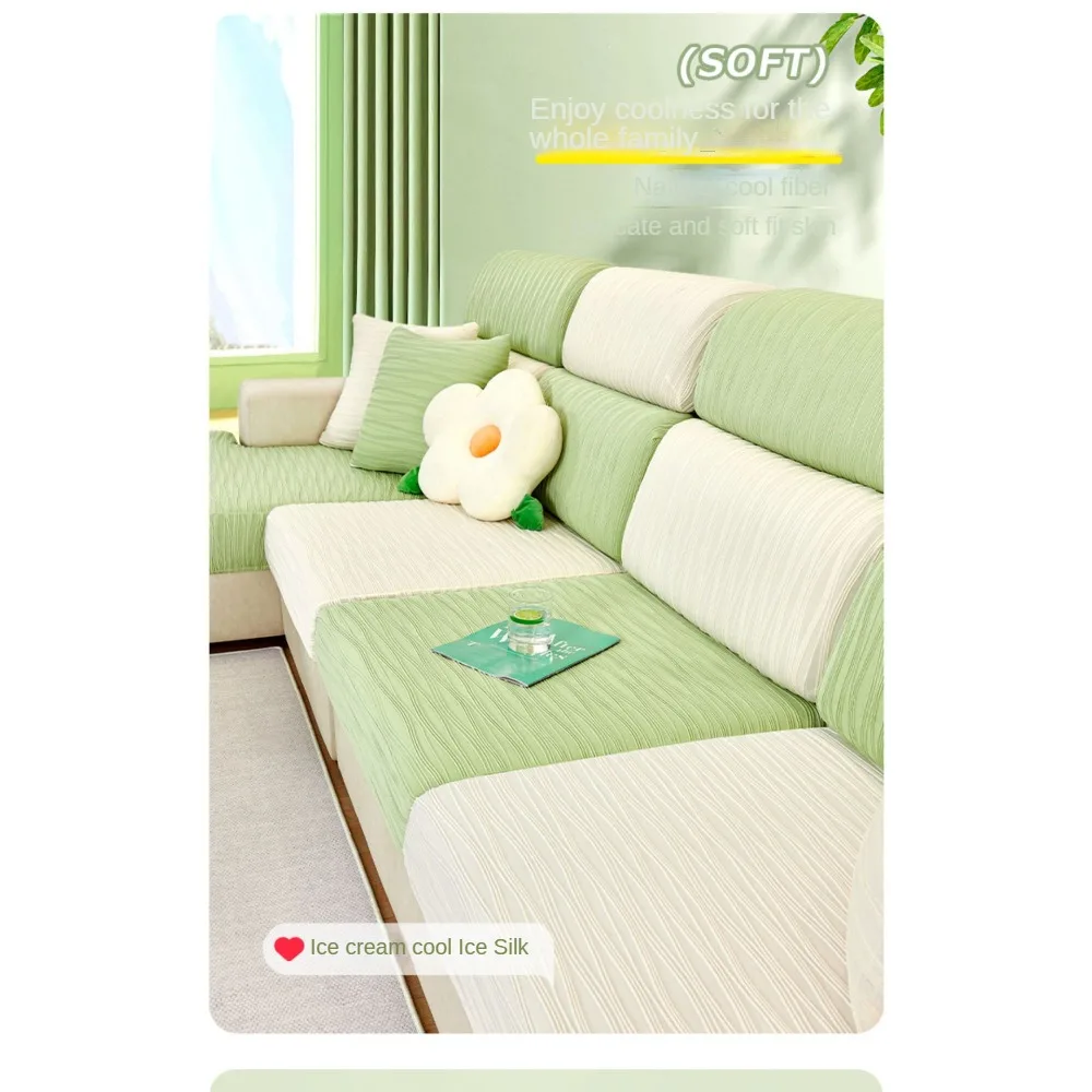 

Новинка 2023 стильный крутой Шелковый эластичный чехол для дивана универсальный чехол летний Регулируемый Чехол для дивана для гостиной 1/2/3/4...