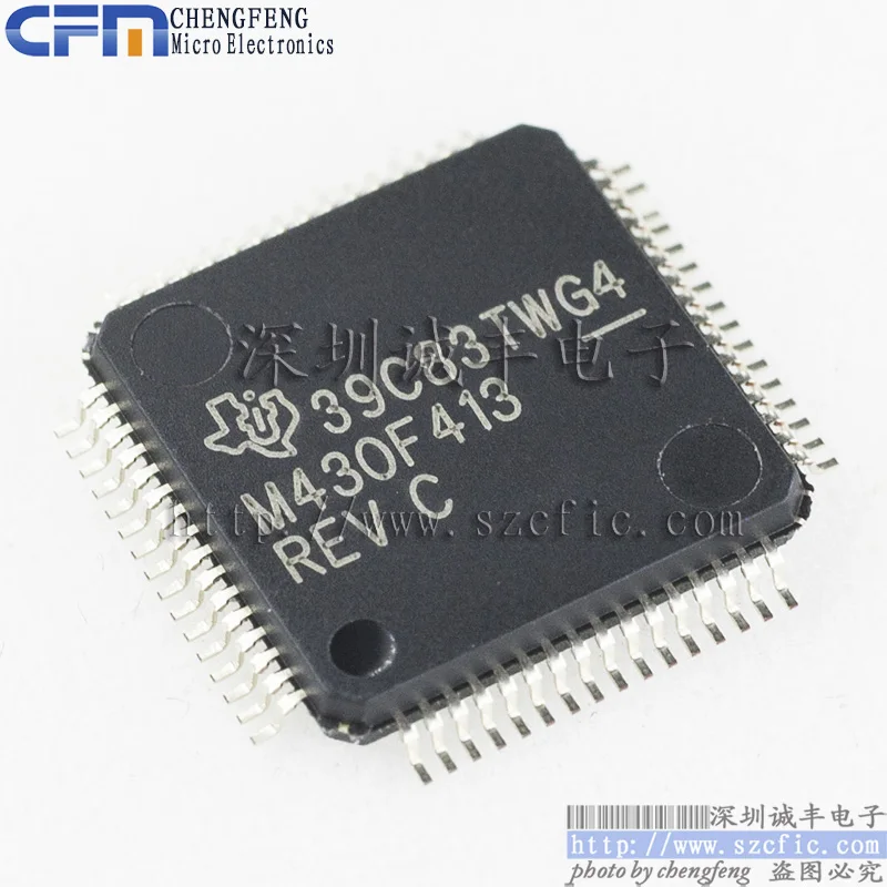 

5pieces MSP430F437IPZR M430F437 Original New Quick Shipping