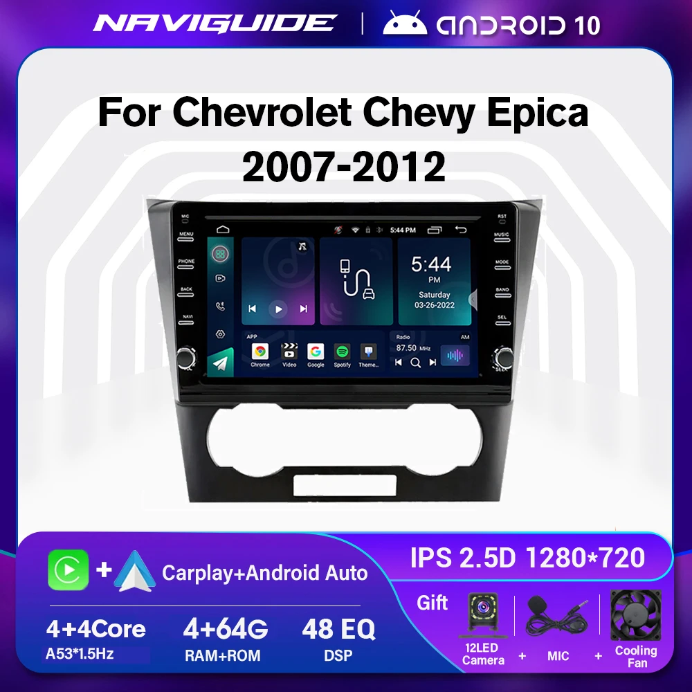 

Автомагнитола 2DIN на Android 2007 для Chevrolet Chevy Epica 2012-с IPS-экраном, радио, автомобильный мультимедийный плеер с Bluetooth, головное устройство без DVD