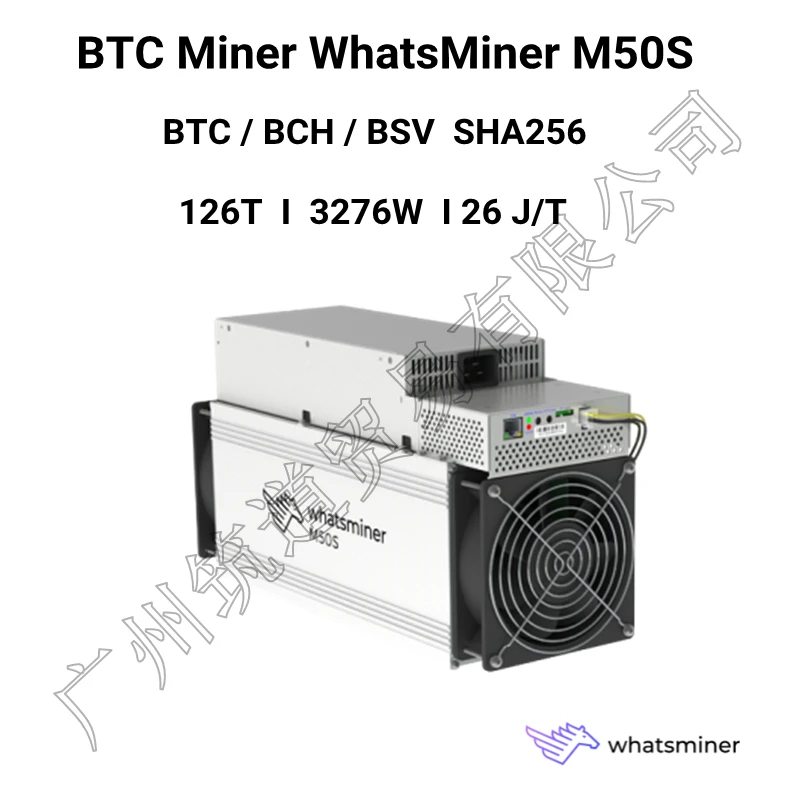 

NEW BTC BCH Miner WhatsMiner M50S 126T/s Economic Than Antminer S9 S11 S15 S17 S17 Pro S19 WhatsMiner M21S M30 M30S 56T 80T 110T