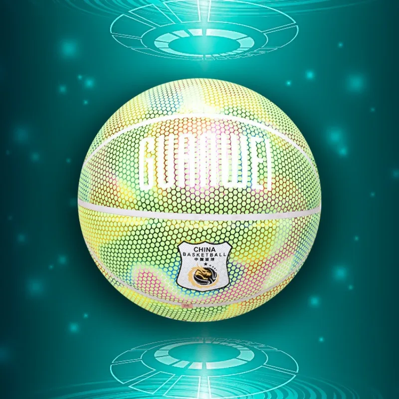 Светящийся баскетбольный мяч для взрослых, стандартный размер 7
