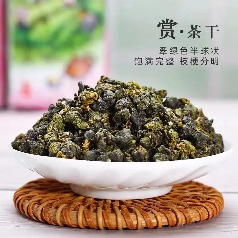 

2022 High Quality Taiwan High Mountains Jin Xuan Oolong Tea For Health Care Alishan Oolong Tea 250g teapot