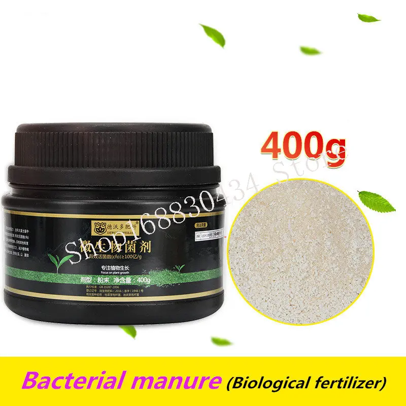

400g Bacterial manure Microbial fertilizer Universal fertilizer for soil culture plant bacterial fertilizer for home gardening