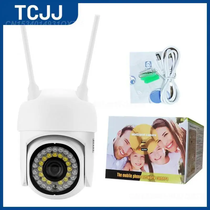 

Водонепроницаемая Wi-Fi камера с обнаружением движения