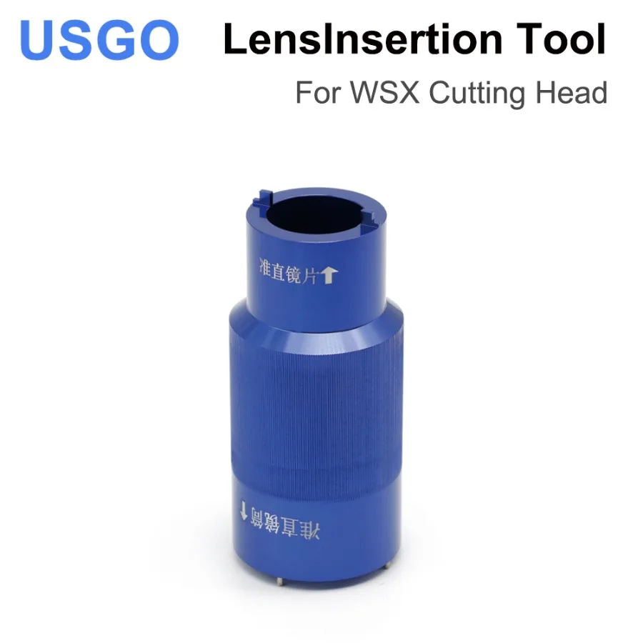 

USGO Lens Insertion Tool D30 for WSX Focusing Collimating Lens on 1064nm Fiber Laser Cutting Machine