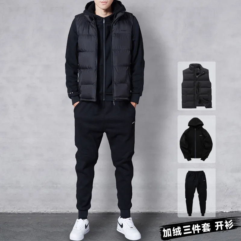 Sweater men's autumn winter Plush thickened three piece suit fashion fat man oversized plus fat man hooded sports and leisure su