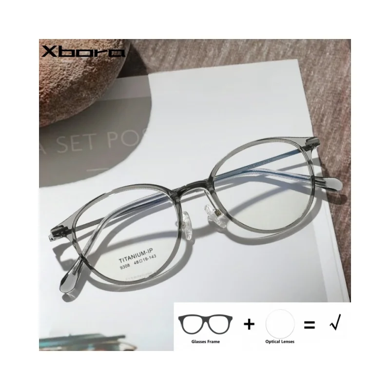 Круглые оптические очки небольшого размера для мужчин и женщин ультралегкие TR90