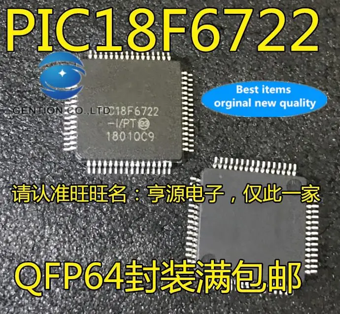 

2pcs 100% orginal new PIC18F6722 PIC18LF6722-I/PT PIC18F6722-I/PT MCU microcontroller chip